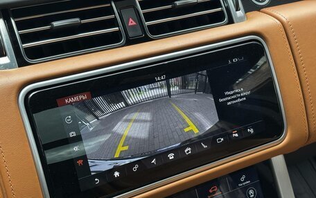 Land Rover Range Rover IV рестайлинг, 2018 год, 7 600 000 рублей, 21 фотография