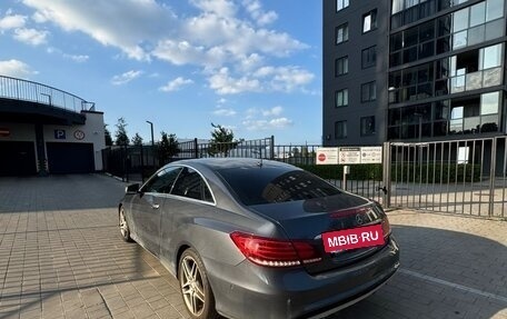 Mercedes-Benz E-Класс, 2014 год, 1 500 000 рублей, 6 фотография