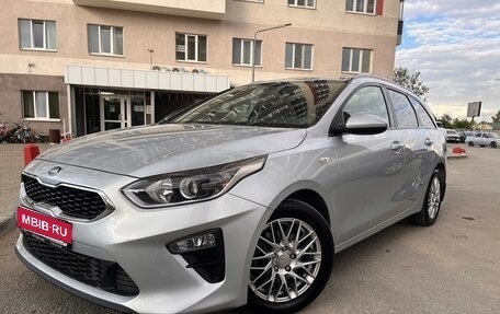 KIA cee'd III, 2021 год, 1 870 000 рублей, 2 фотография
