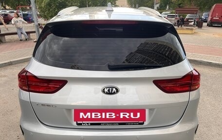 KIA cee'd III, 2021 год, 1 870 000 рублей, 5 фотография