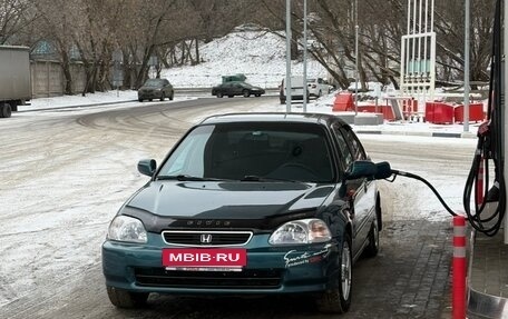 Honda Civic VII, 1997 год, 550 000 рублей, 7 фотография