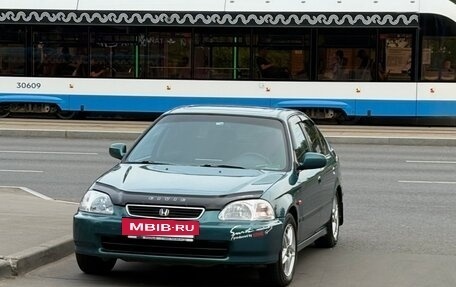 Honda Civic VII, 1997 год, 550 000 рублей, 9 фотография