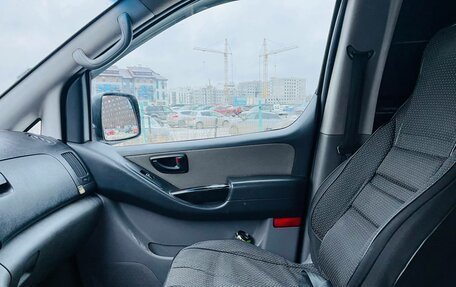 Hyundai Grand Starex Grand Starex I рестайлинг 2, 2008 год, 590 000 рублей, 13 фотография