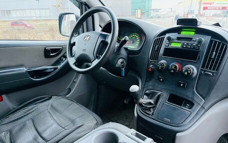 Hyundai Grand Starex Grand Starex I рестайлинг 2, 2008 год, 590 000 рублей, 15 фотография