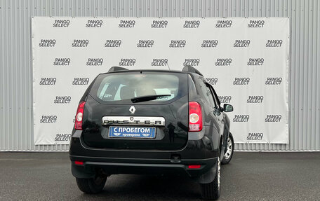 Renault Duster I рестайлинг, 2014 год, 670 000 рублей, 2 фотография