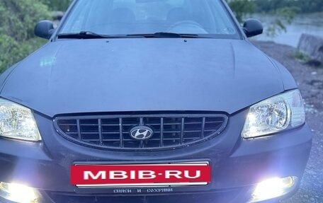 Hyundai Accent II, 2006 год, 300 000 рублей, 3 фотография