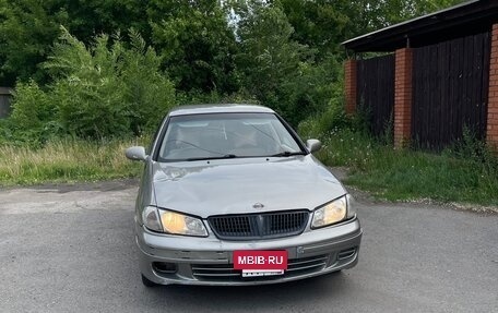 Nissan Bluebird Sylphy II, 2000 год, 360 000 рублей, 3 фотография