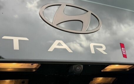 Hyundai Staria, 2025 год, 6 990 000 рублей, 9 фотография