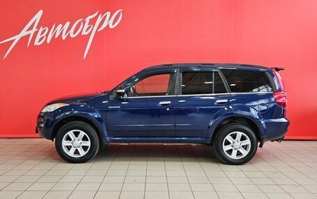 Great Wall Hover H5, 2012 год, 750 000 рублей, 2 фотография