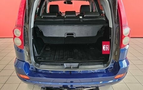 Great Wall Hover H5, 2012 год, 750 000 рублей, 20 фотография