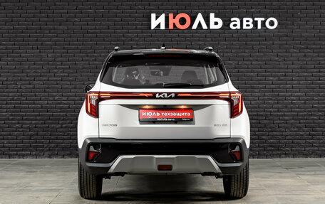 KIA Seltos, 2026 год, 2 890 000 рублей, 5 фотография
