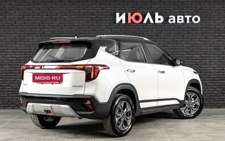 KIA Seltos, 2026 год, 2 890 000 рублей, 4 фотография