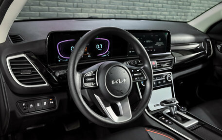 KIA Seltos, 2026 год, 2 890 000 рублей, 12 фотография