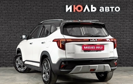 KIA Seltos, 2026 год, 2 890 000 рублей, 7 фотография