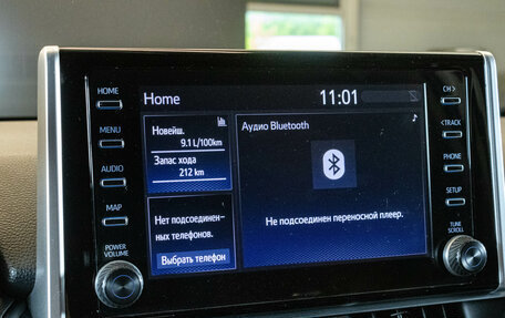 Toyota RAV4, 2019 год, 2 989 000 рублей, 14 фотография