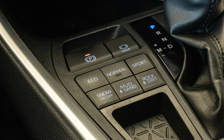 Toyota RAV4, 2019 год, 2 989 000 рублей, 16 фотография