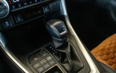 Toyota RAV4, 2019 год, 2 989 000 рублей, 17 фотография