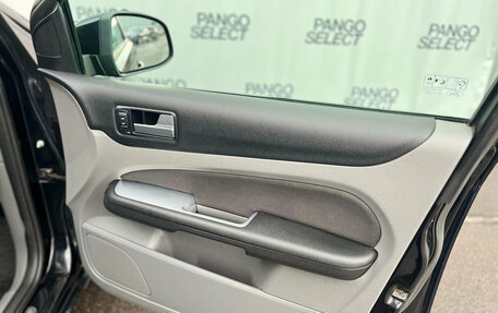 Ford Focus II рестайлинг, 2008 год, 350 000 рублей, 10 фотография