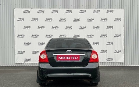 Ford Focus II рестайлинг, 2008 год, 350 000 рублей, 4 фотография
