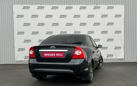 Ford Focus II рестайлинг, 2008 год, 350 000 рублей, 2 фотография