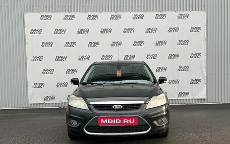 Ford Focus II рестайлинг, 2008 год, 350 000 рублей, 3 фотография