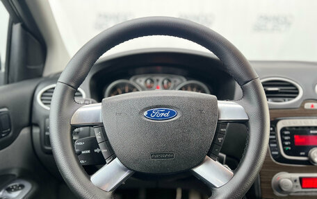 Ford Focus II рестайлинг, 2008 год, 350 000 рублей, 16 фотография