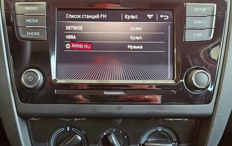 Skoda Rapid I, 2018 год, 1 245 000 рублей, 13 фотография