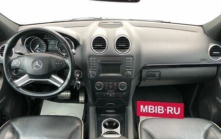 Mercedes-Benz M-Класс, 2011 год, 1 948 000 рублей, 10 фотография