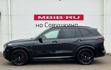 BMW X5, 2026 год, 16 190 000 рублей, 5 фотография
