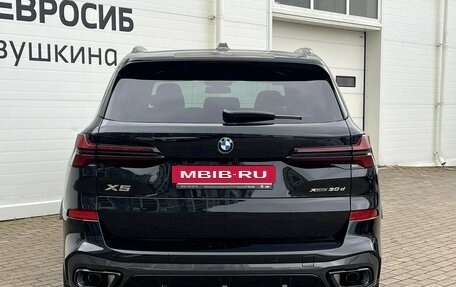 BMW X5, 2026 год, 16 190 000 рублей, 4 фотография