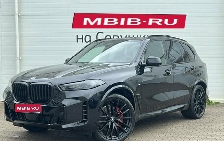 BMW X5, 2026 год, 16 190 000 рублей, 1 фотография