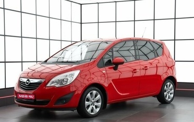 Opel Meriva, 2012 год, 795 000 рублей, 1 фотография