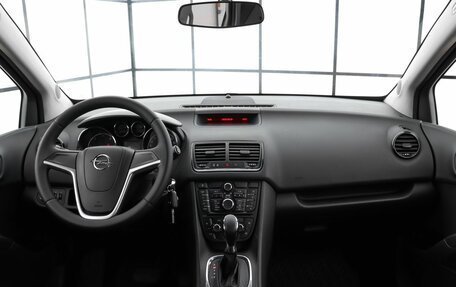 Opel Meriva, 2012 год, 795 000 рублей, 12 фотография