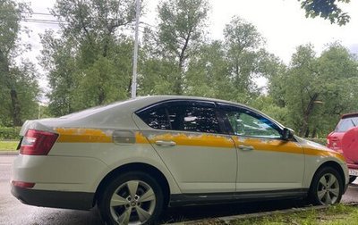 Skoda Octavia, 2015 год, 550 000 рублей, 1 фотография