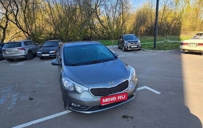 KIA Cerato III, 2014 год, 850 000 рублей, 1 фотография