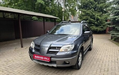 Mitsubishi Outlander III рестайлинг 3, 2005 год, 570 000 рублей, 1 фотография
