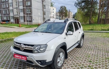 Renault Duster I рестайлинг, 2015 год, 995 000 рублей, 1 фотография