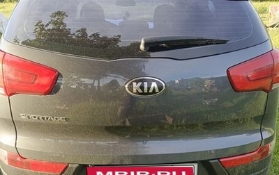 KIA Sportage III, 2015 год, 1 650 000 рублей, 1 фотография
