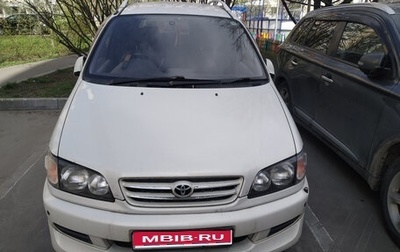 Toyota Ipsum II, 1999 год, 630 000 рублей, 1 фотография