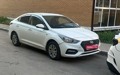 Hyundai Solaris II рестайлинг, 2018 год, 1 095 000 рублей, 1 фотография