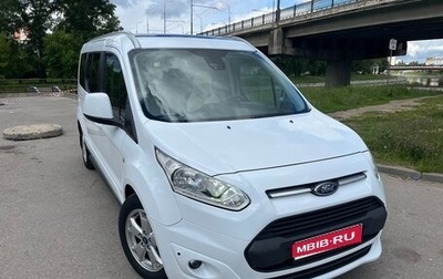 Ford Tourneo Connect II рестайлинг, 2018 год, 1 850 000 рублей, 1 фотография