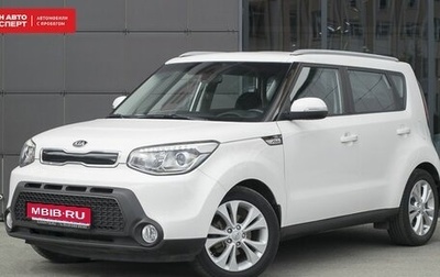 KIA Soul II рестайлинг, 2014 год, 975 000 рублей, 1 фотография