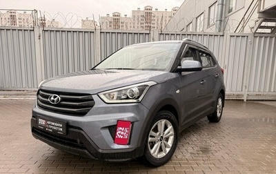 Hyundai Creta I рестайлинг, 2017 год, 1 749 000 рублей, 1 фотография