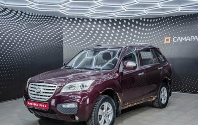 Lifan X60 I рестайлинг, 2014 год, 368 000 рублей, 1 фотография
