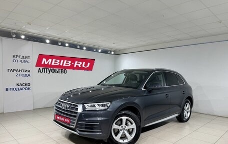 Audi Q5, 2017 год, 3 249 000 рублей, 1 фотография