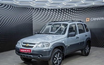 Chevrolet Niva I рестайлинг, 2015 год, 524 000 рублей, 1 фотография