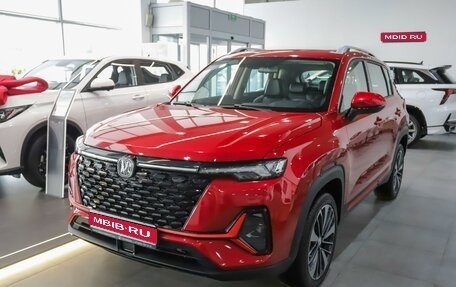 Changan CS35 Plus, 2024 год, 2 709 900 рублей, 1 фотография