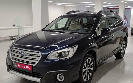 Subaru Outback IV рестайлинг, 2014 год, 2 300 000 рублей, 1 фотография