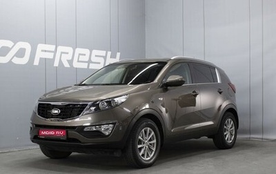 KIA Sportage III, 2014 год, 1 440 000 рублей, 1 фотография