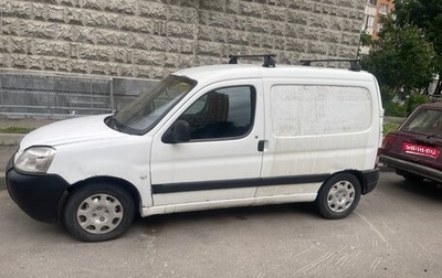 Peugeot Partner II рестайлинг 2, 2008 год, 150 000 рублей, 1 фотография